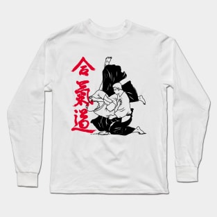 Aikido Long Sleeve T-Shirt